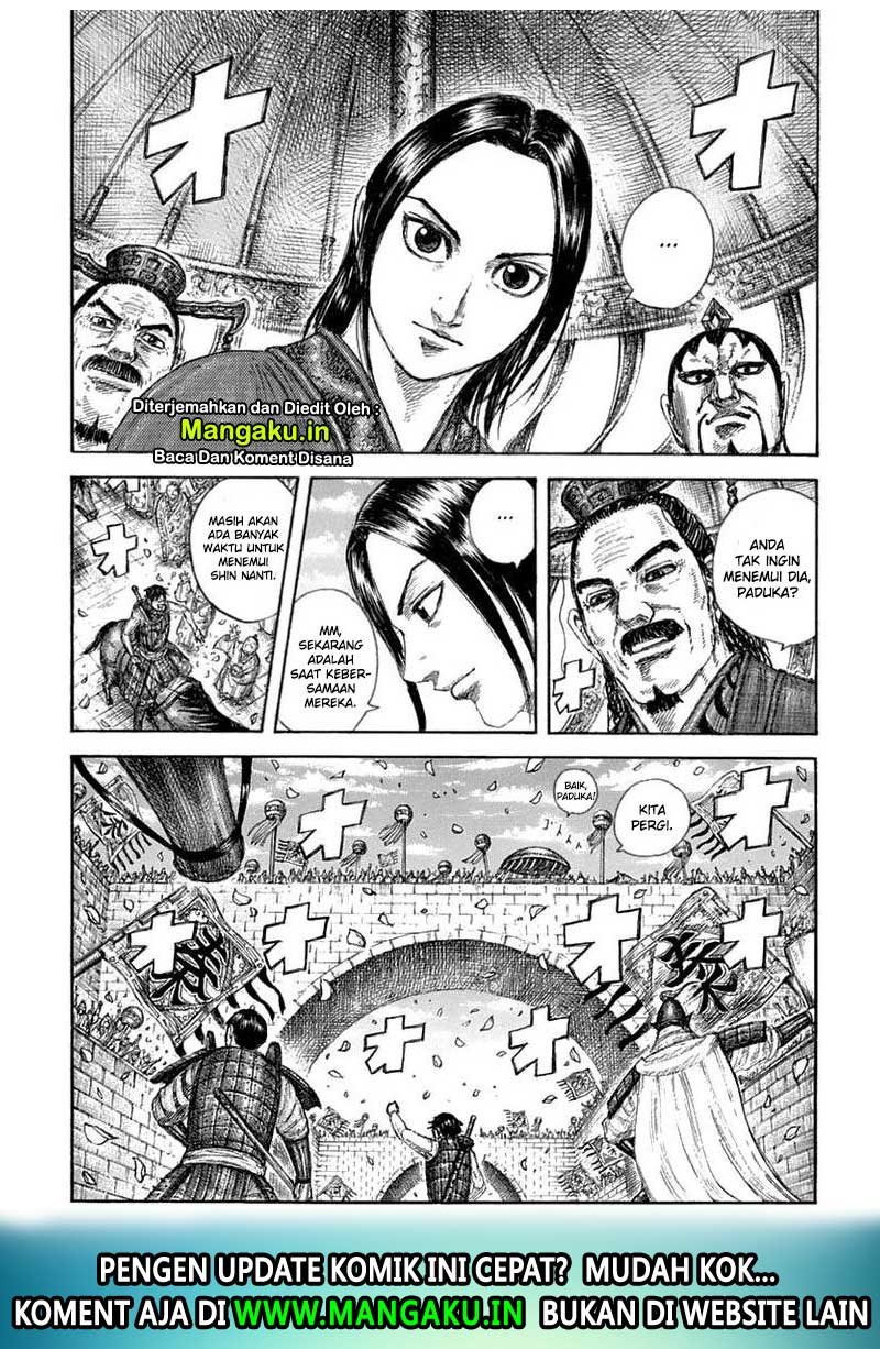 Chapter 641 - halaman 6