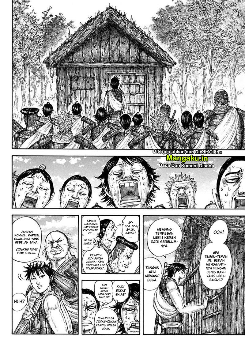 Chapter 641 - halaman 9