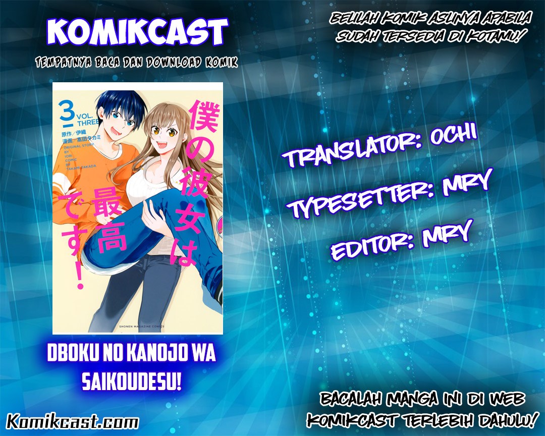 Chapter 4 - halaman 2