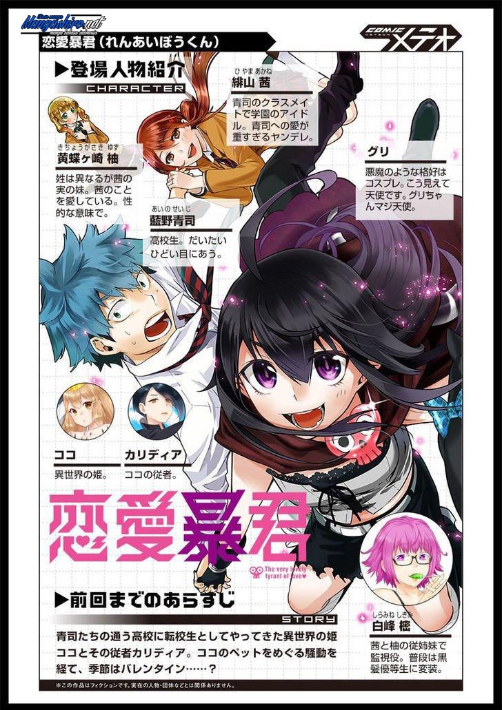Chapter 49 - halaman 3