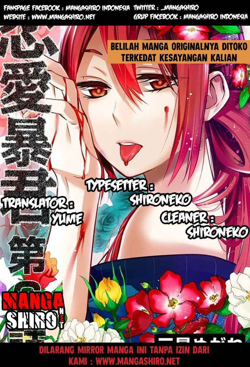 Chapter 37 - halaman 2