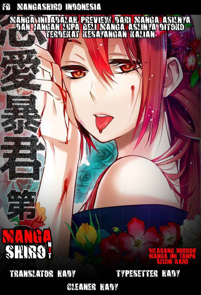 Chapter 26 - halaman 2
