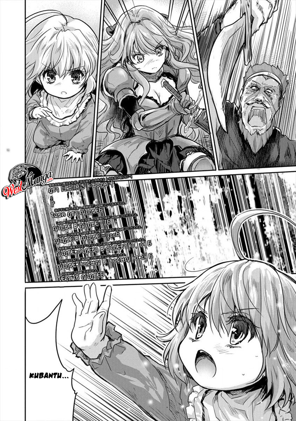 Chapter 6 - halaman 6