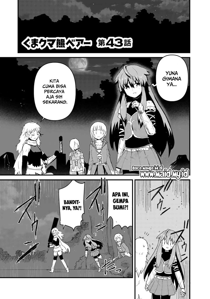 Chapter 43 - halaman 6