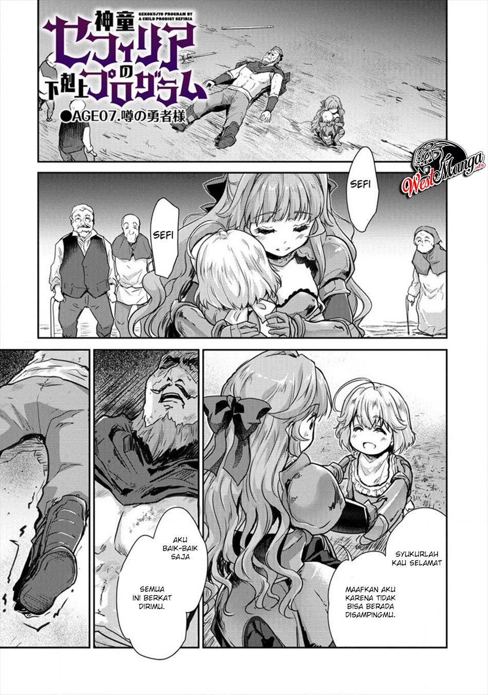 Chapter 7 - halaman 3