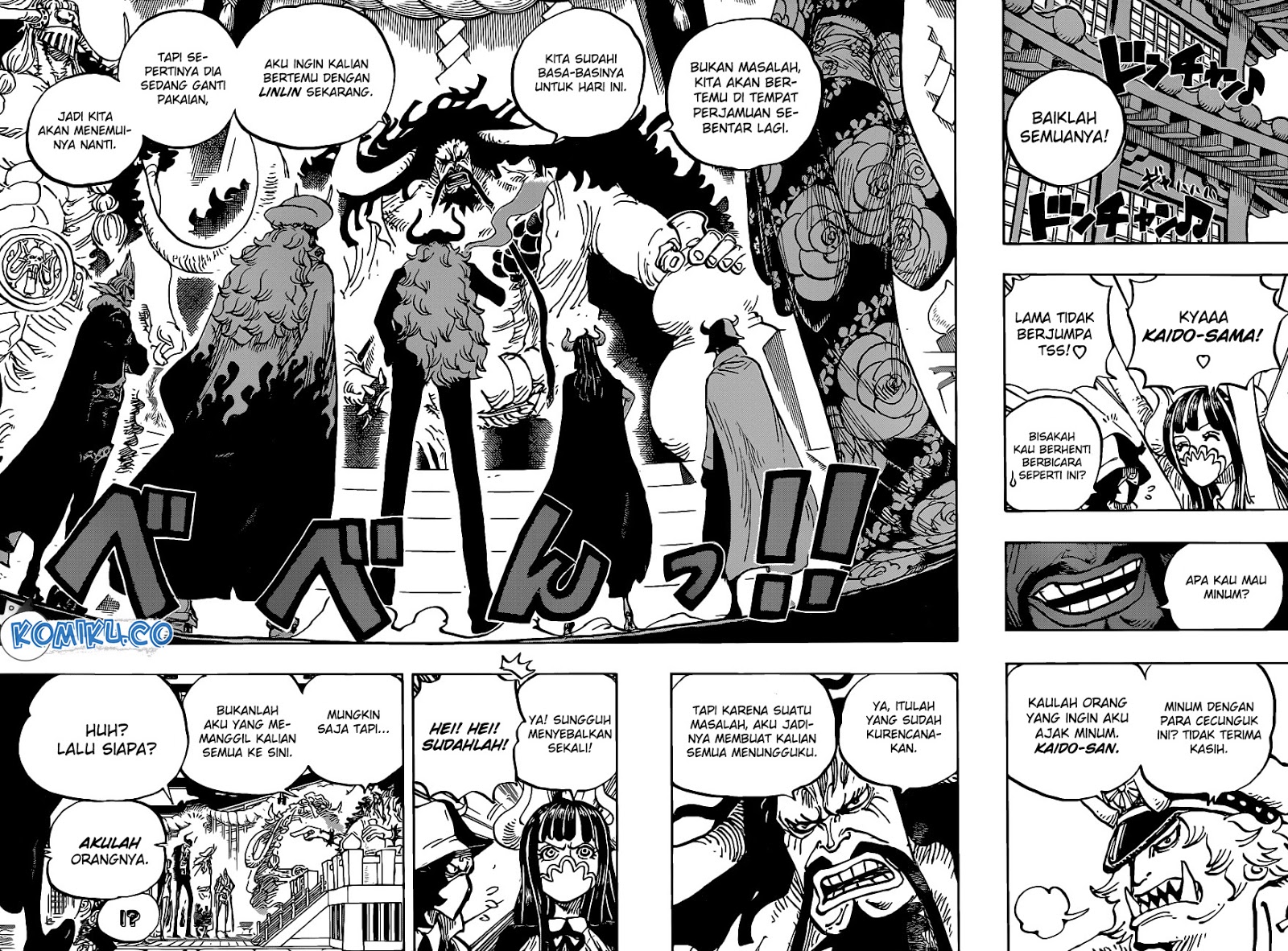 Chapter 979 - halaman 12
