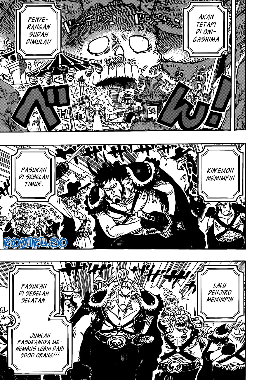 Chapter 979 - halaman 5