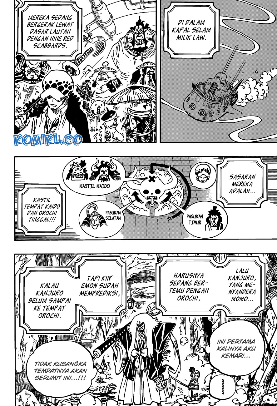 Chapter 979 - halaman 6