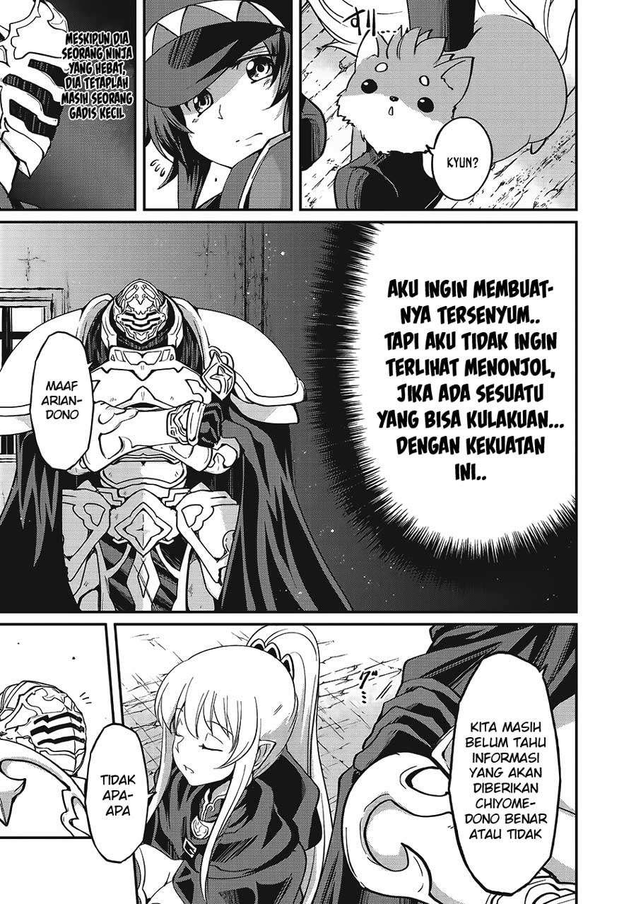 Chapter 13 - halaman 14