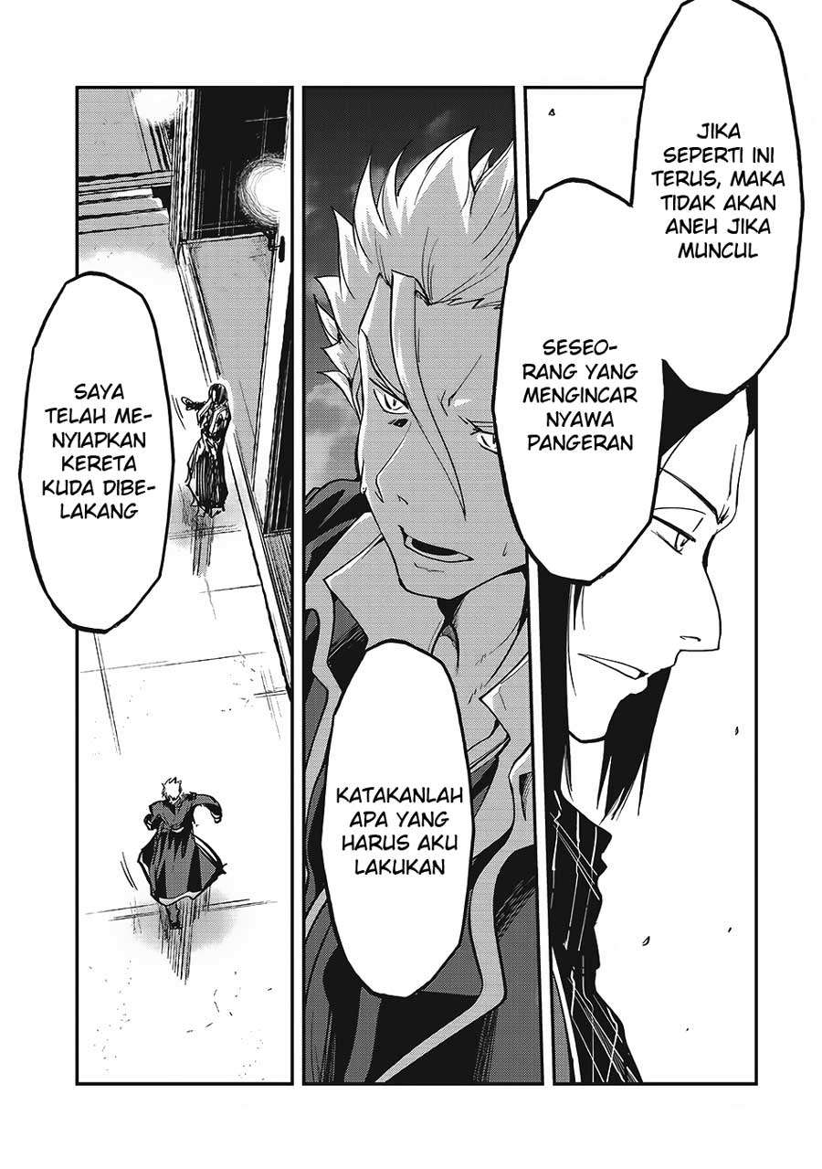 Chapter 13 - halaman 23
