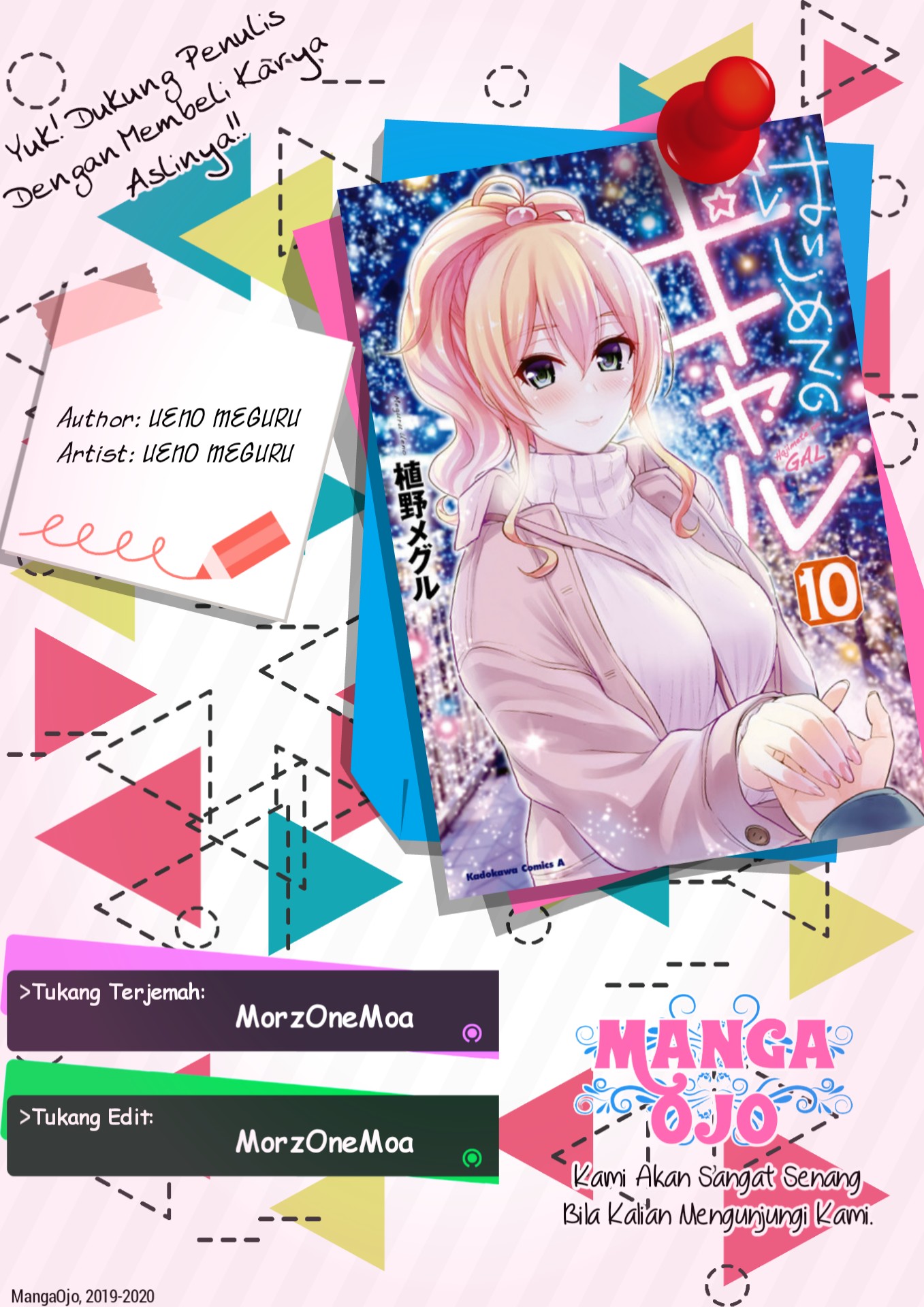 Chapter 90 - halaman 2