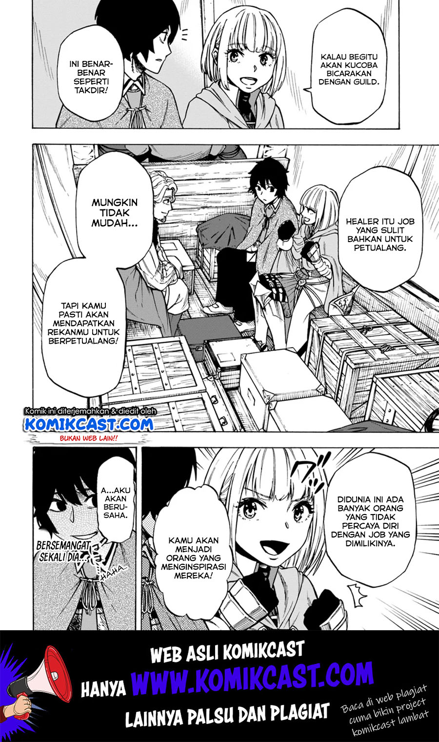 Chapter 5.1 - halaman 12