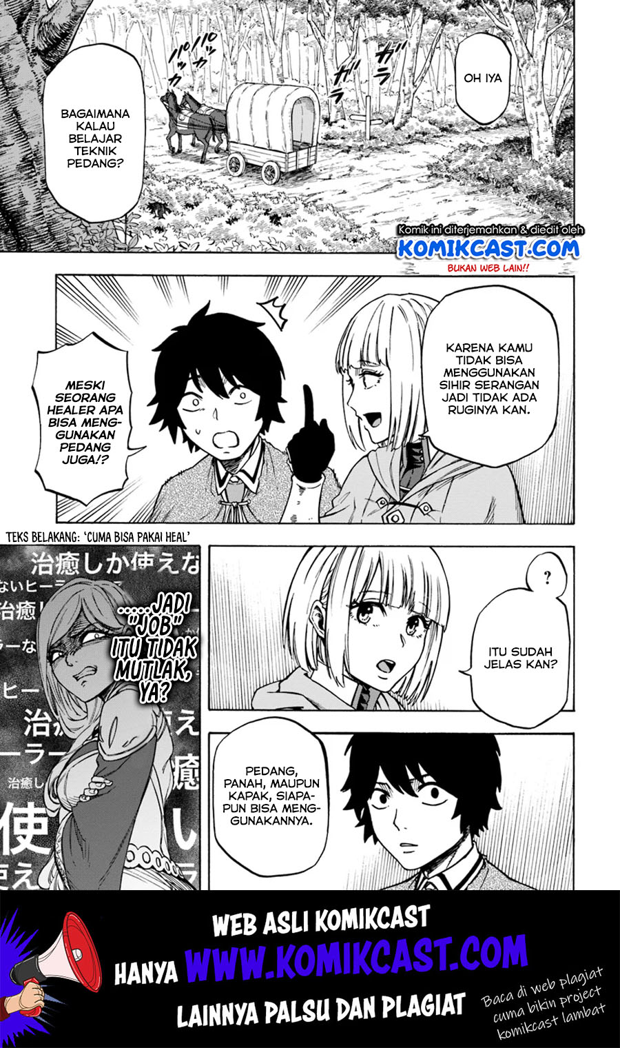 Chapter 5.1 - halaman 13