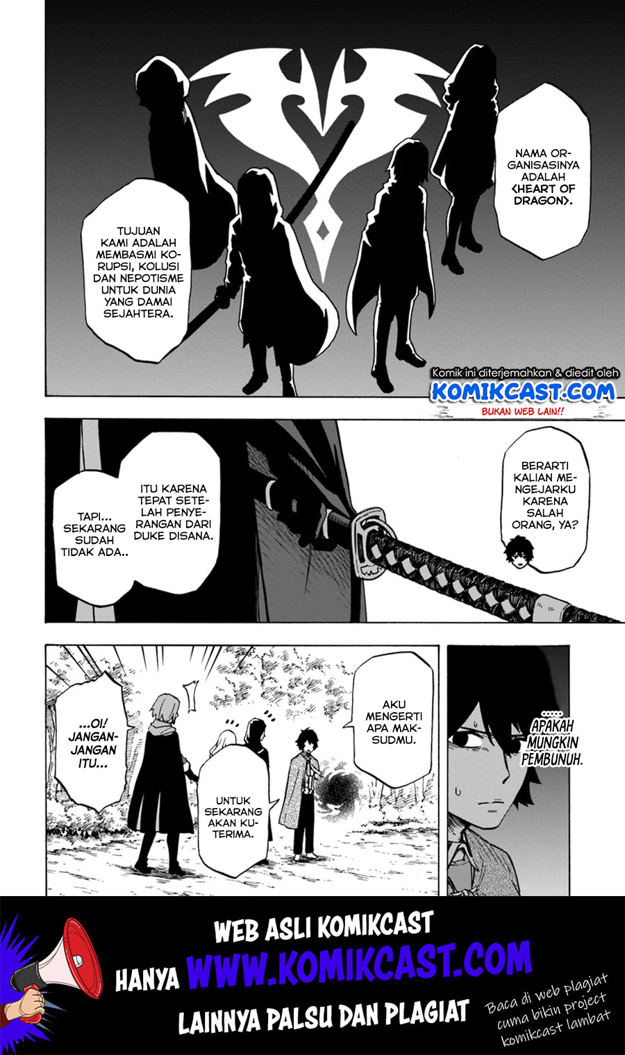 Chapter 4.2 - halaman 14