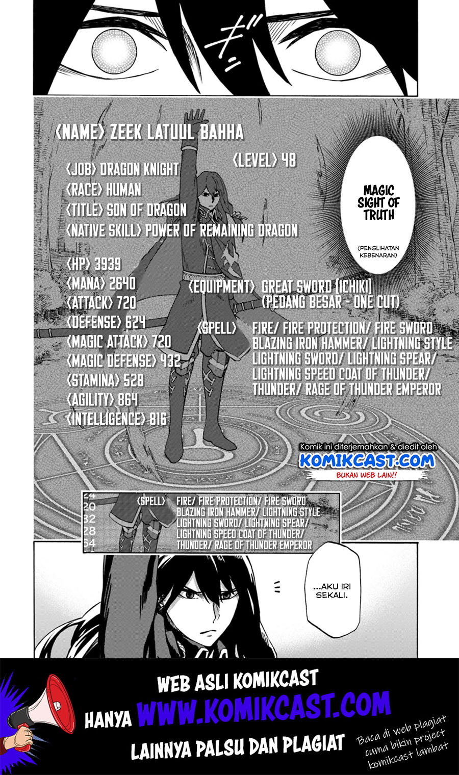 Chapter 4.2 - halaman 4