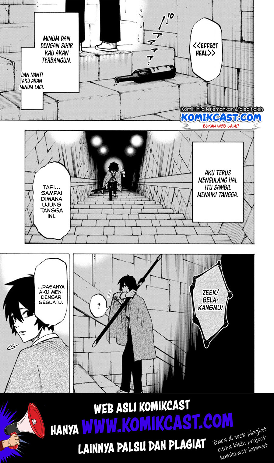 Chapter 4.1 - halaman 3