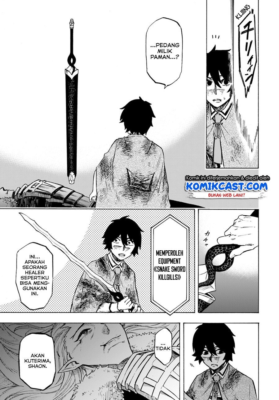 Chapter 3.2 - halaman 11