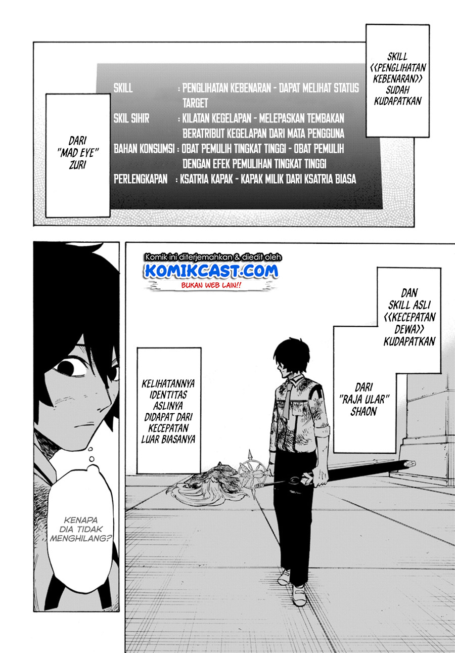 Chapter 3.2 - halaman 12