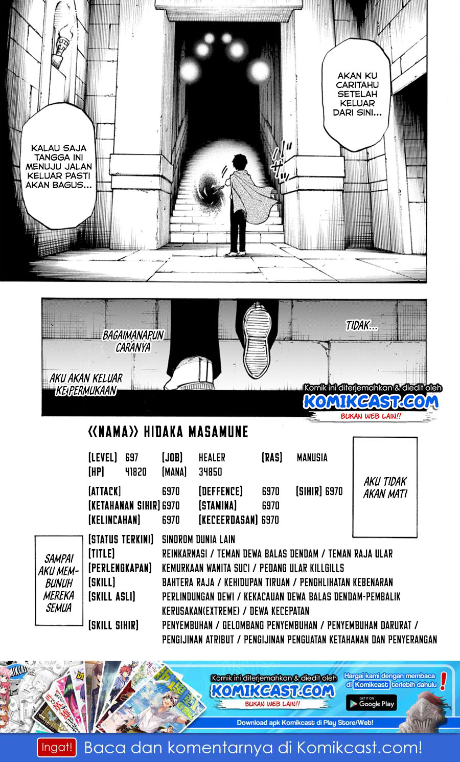Chapter 3.2 - halaman 13