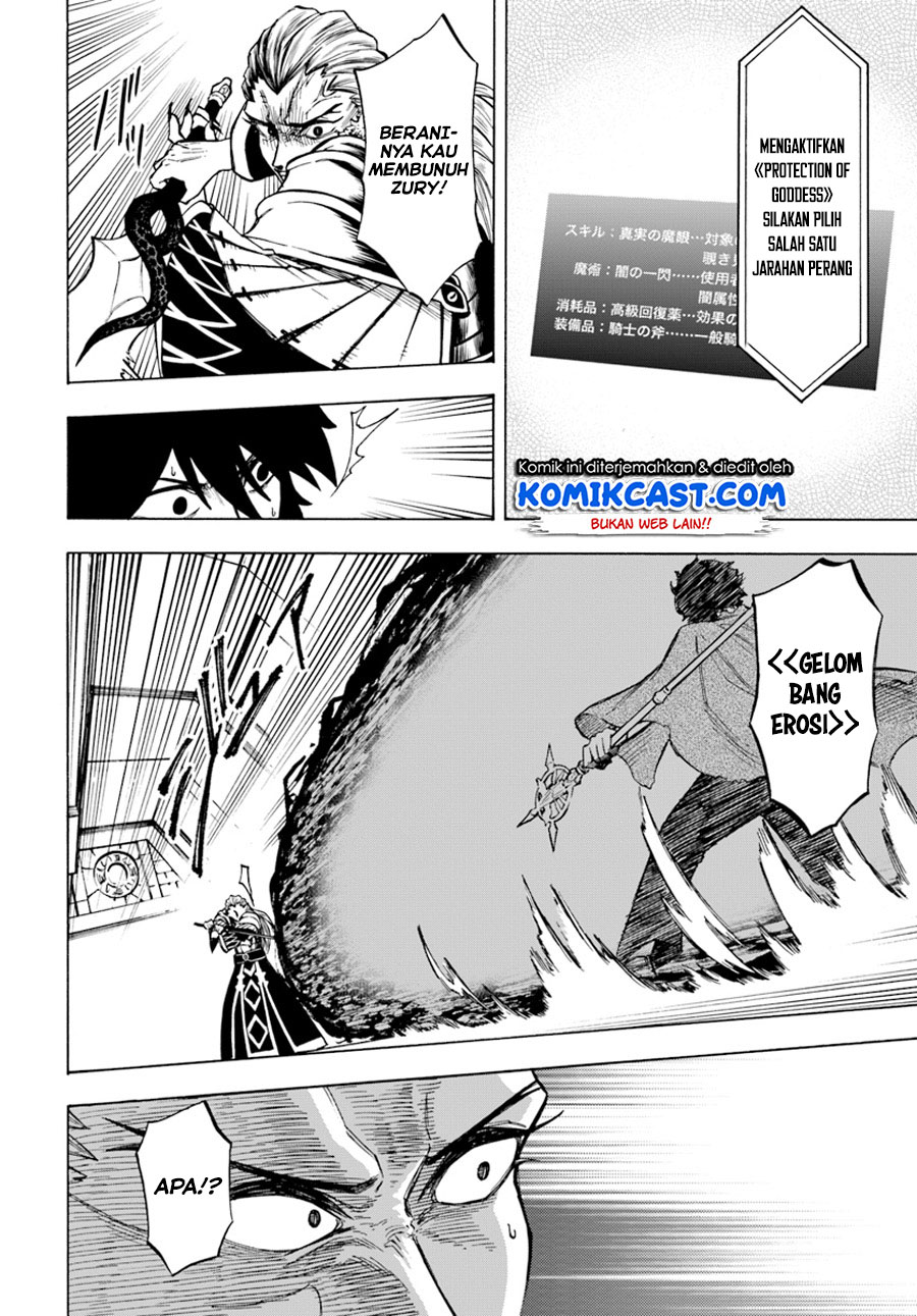 Chapter 3.1 - halaman 16