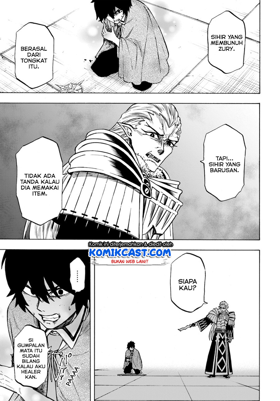Chapter 3.1 - halaman 19