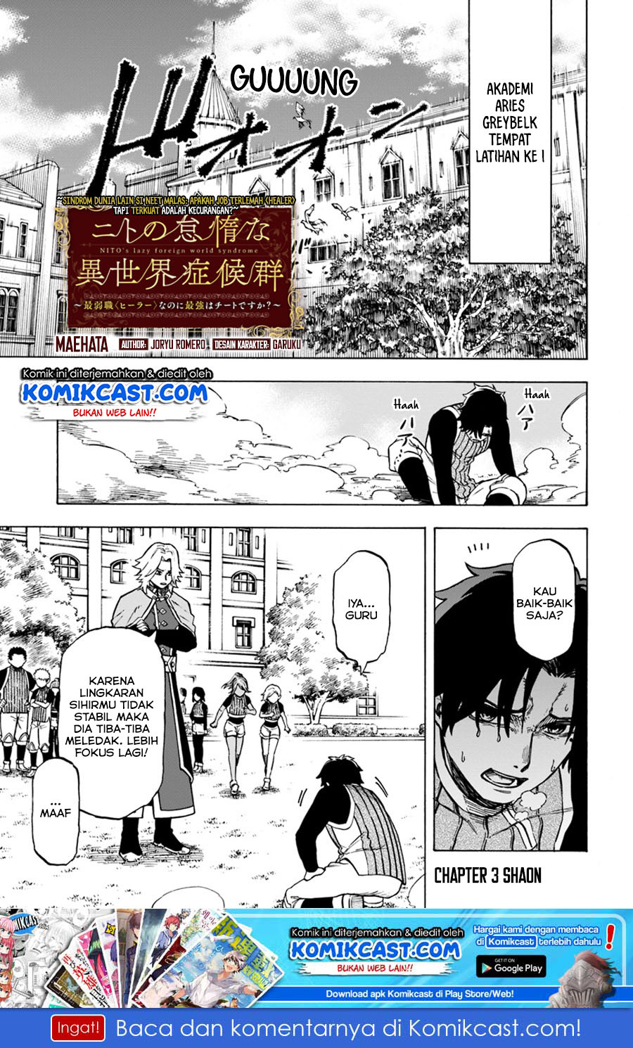 Chapter 3.1 - halaman 3