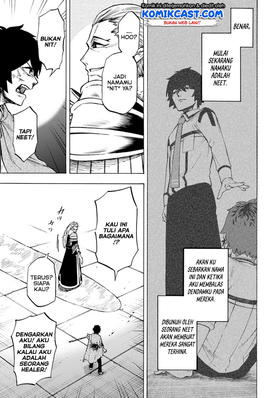 Chapter 3.1 - halaman 23