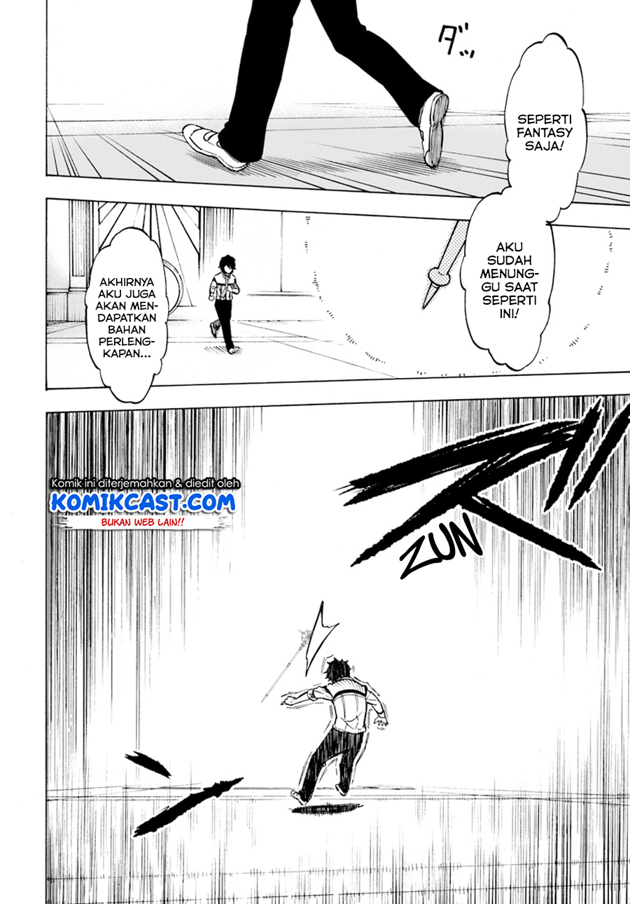 Chapter 2.2 - halaman 6