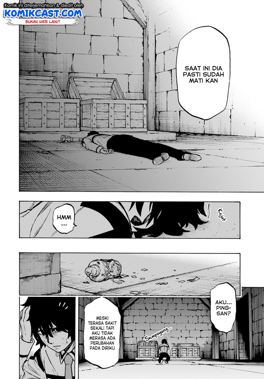 Chapter 2 - halaman 12