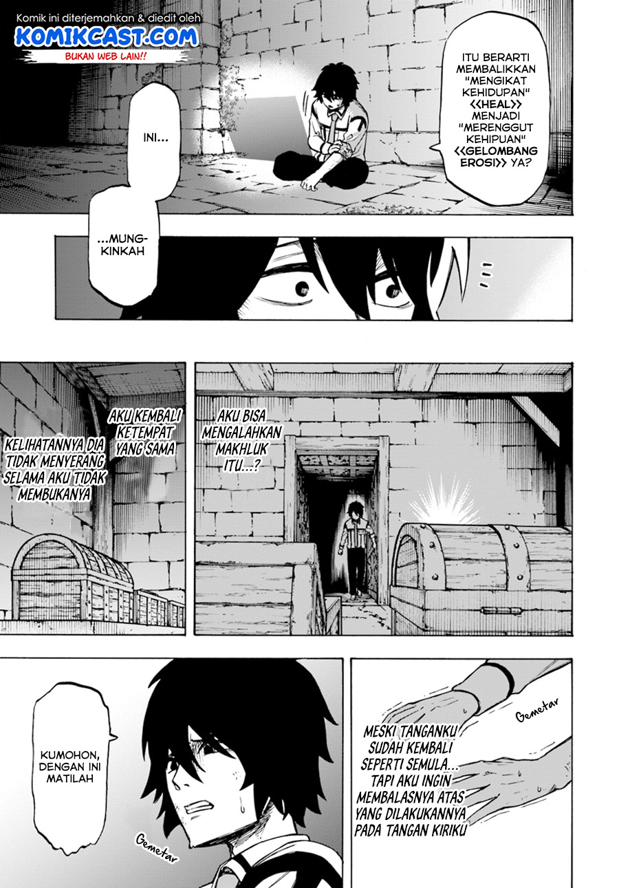 Chapter 2 - halaman 19