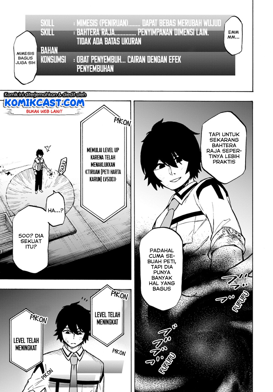 Chapter 2 - halaman 23