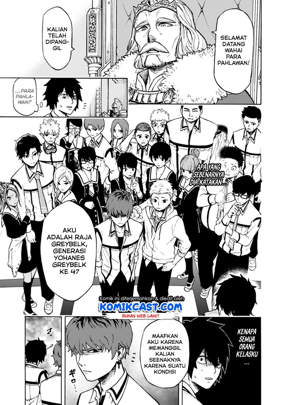Chapter 1 - halaman 16