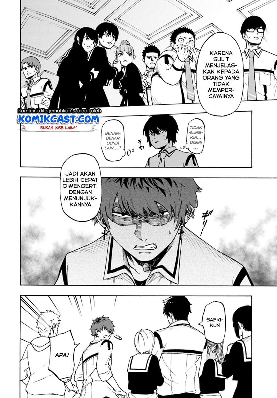 Chapter 1 - halaman 19