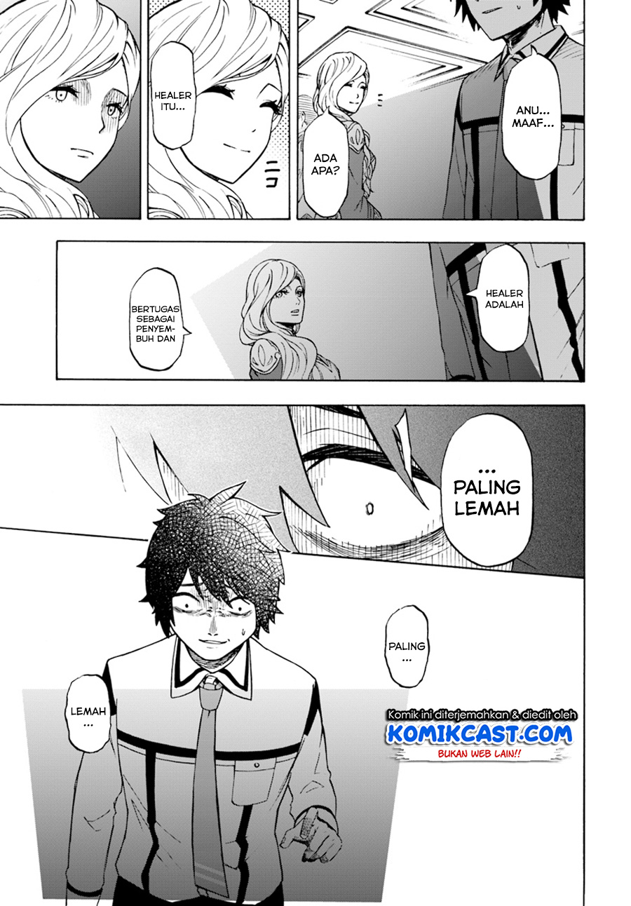Chapter 1 - halaman 24