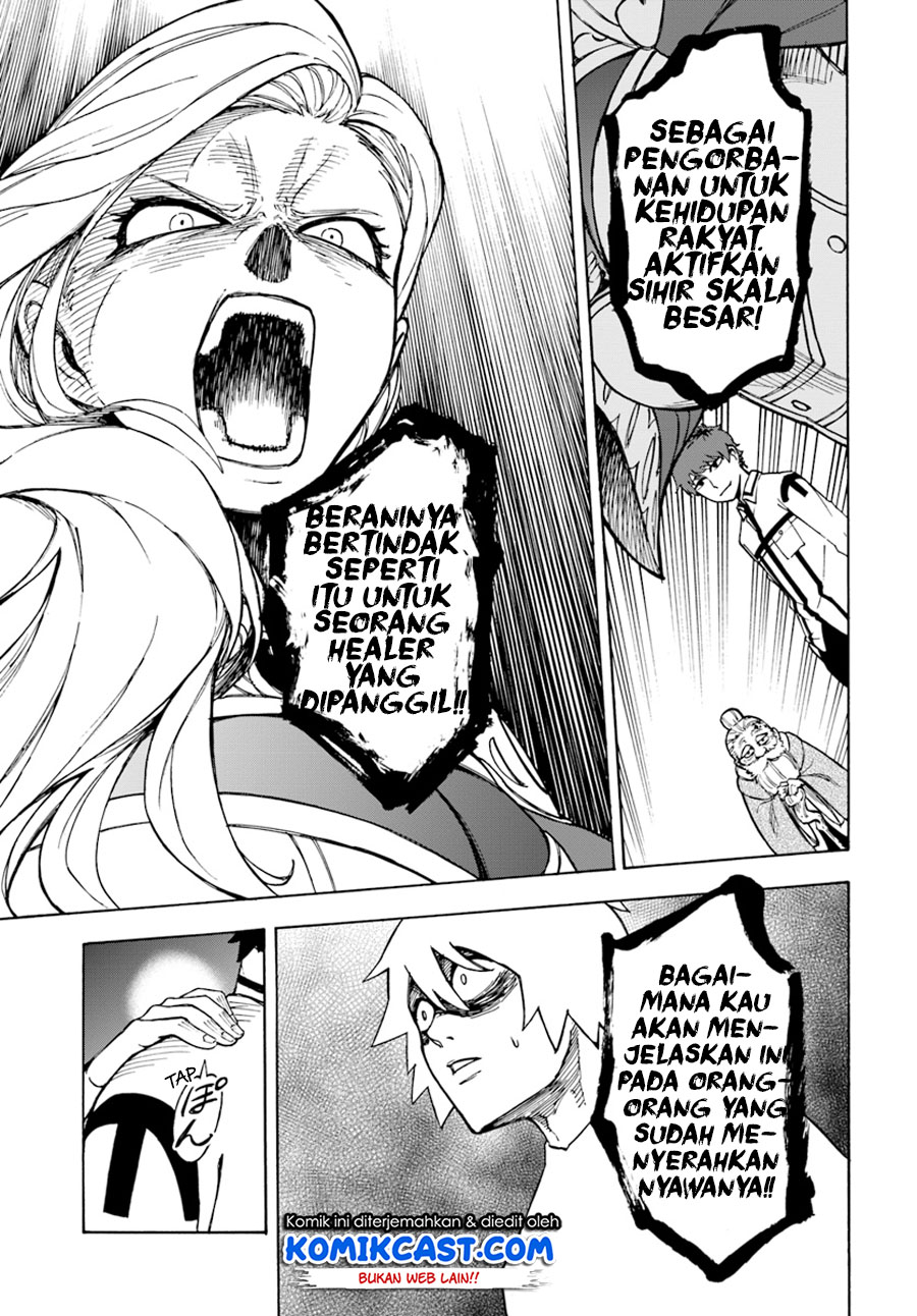 Chapter 1 - halaman 30