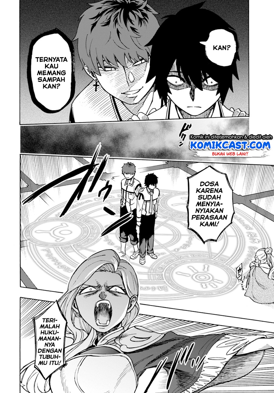 Chapter 1 - halaman 31