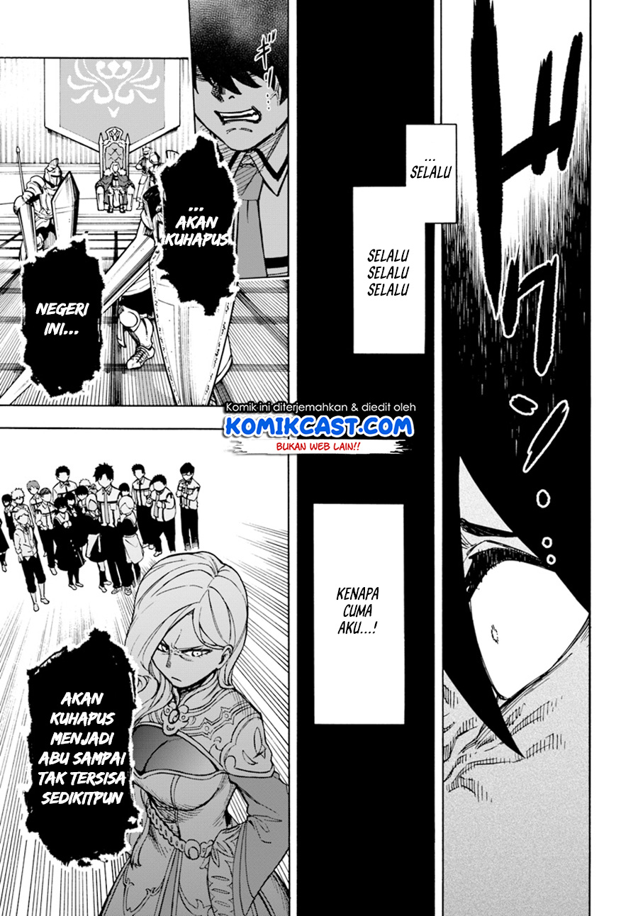 Chapter 1 - halaman 32
