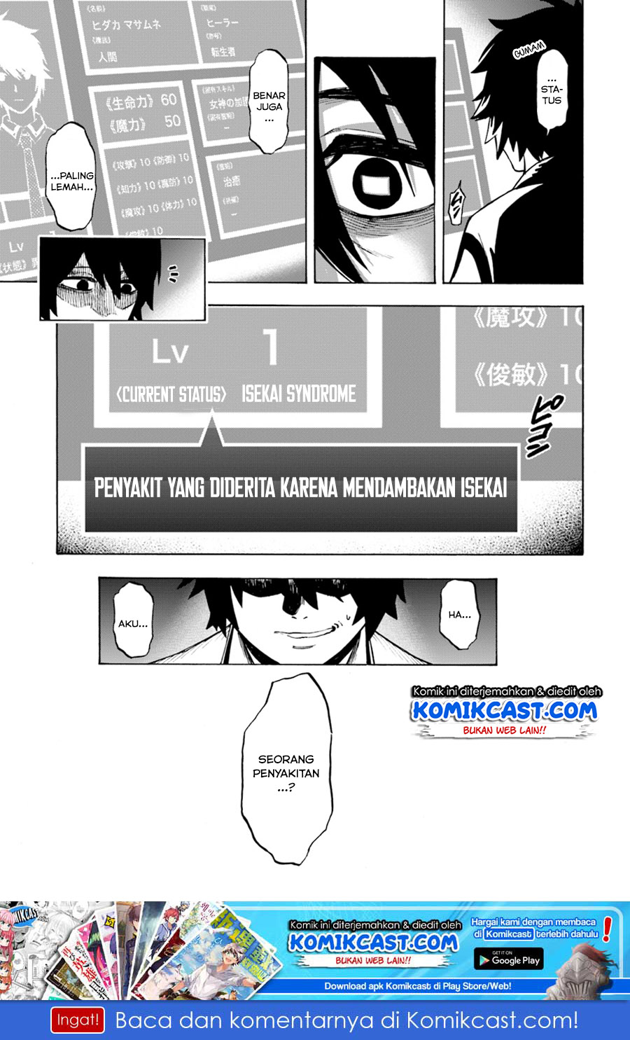 Chapter 1 - halaman 36