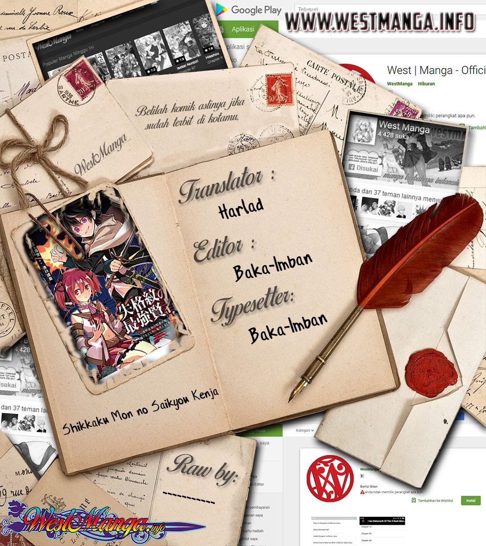 Chapter 33.1 - halaman 4
