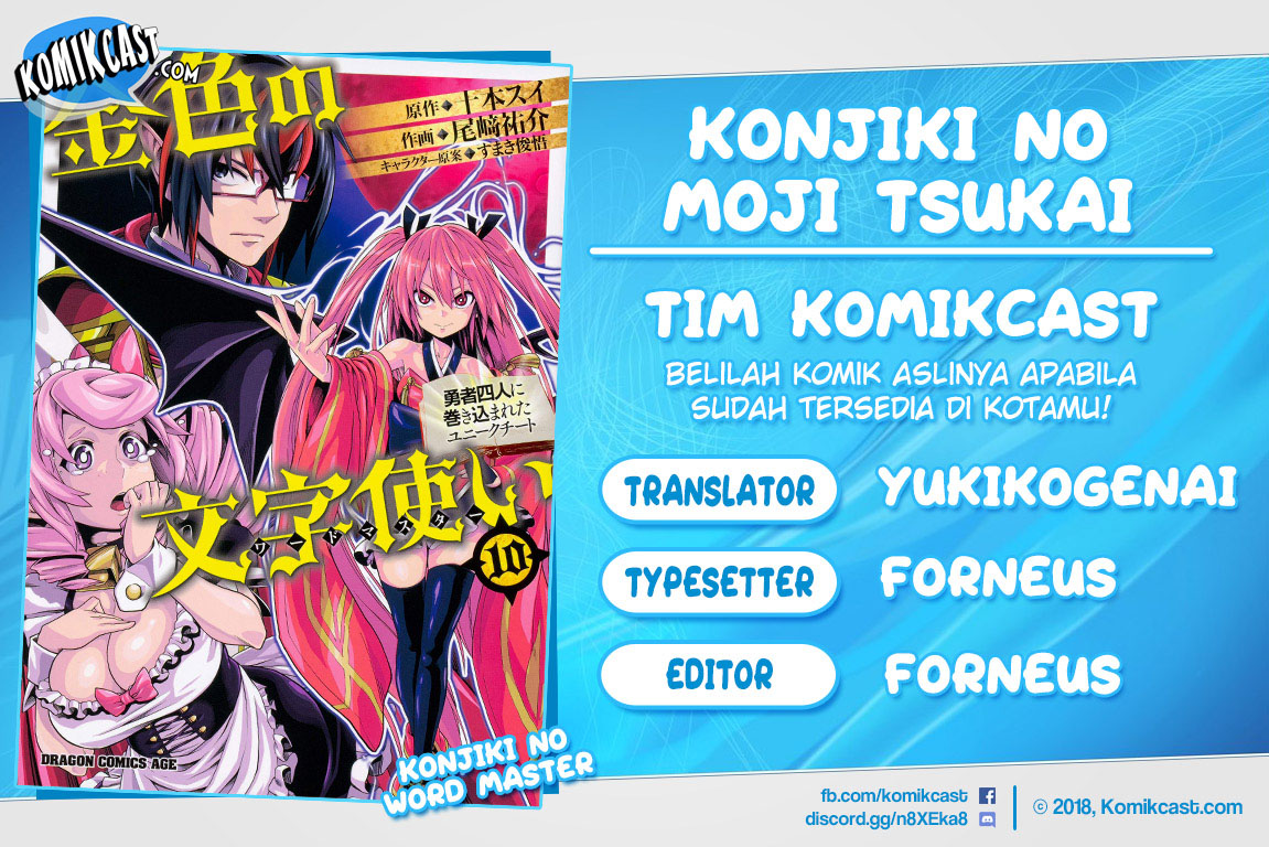 Chapter 61 - halaman 2