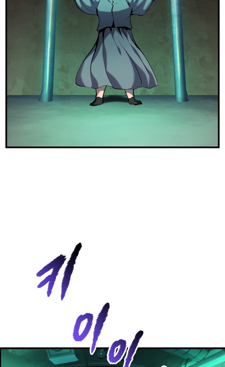 Chapter 42 - halaman 72