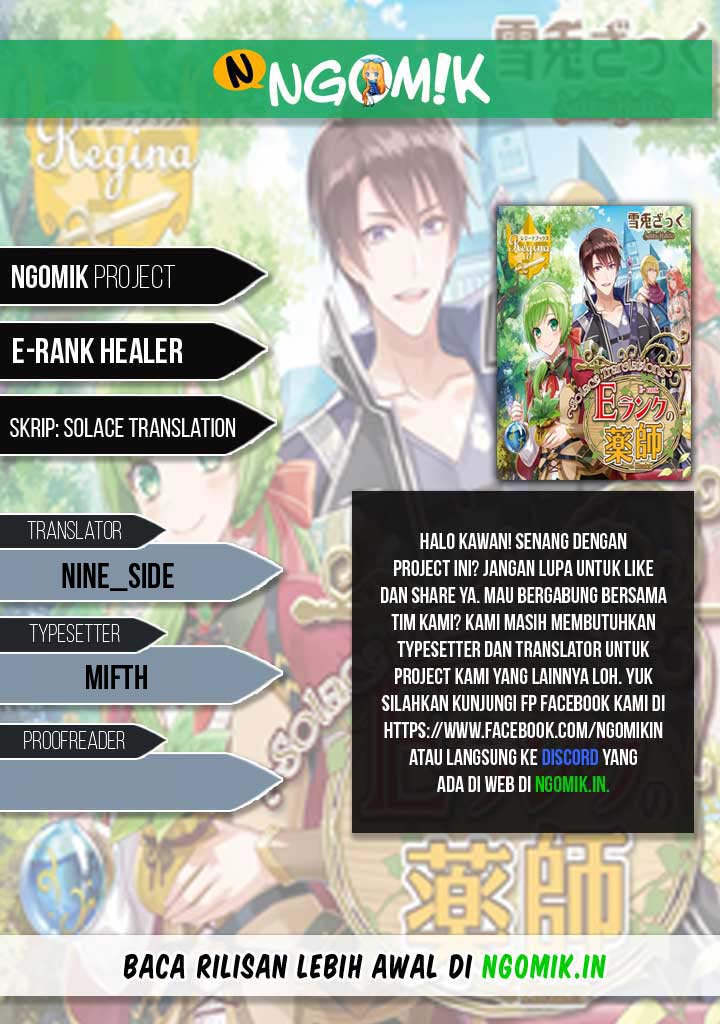 Chapter 12 - halaman 2