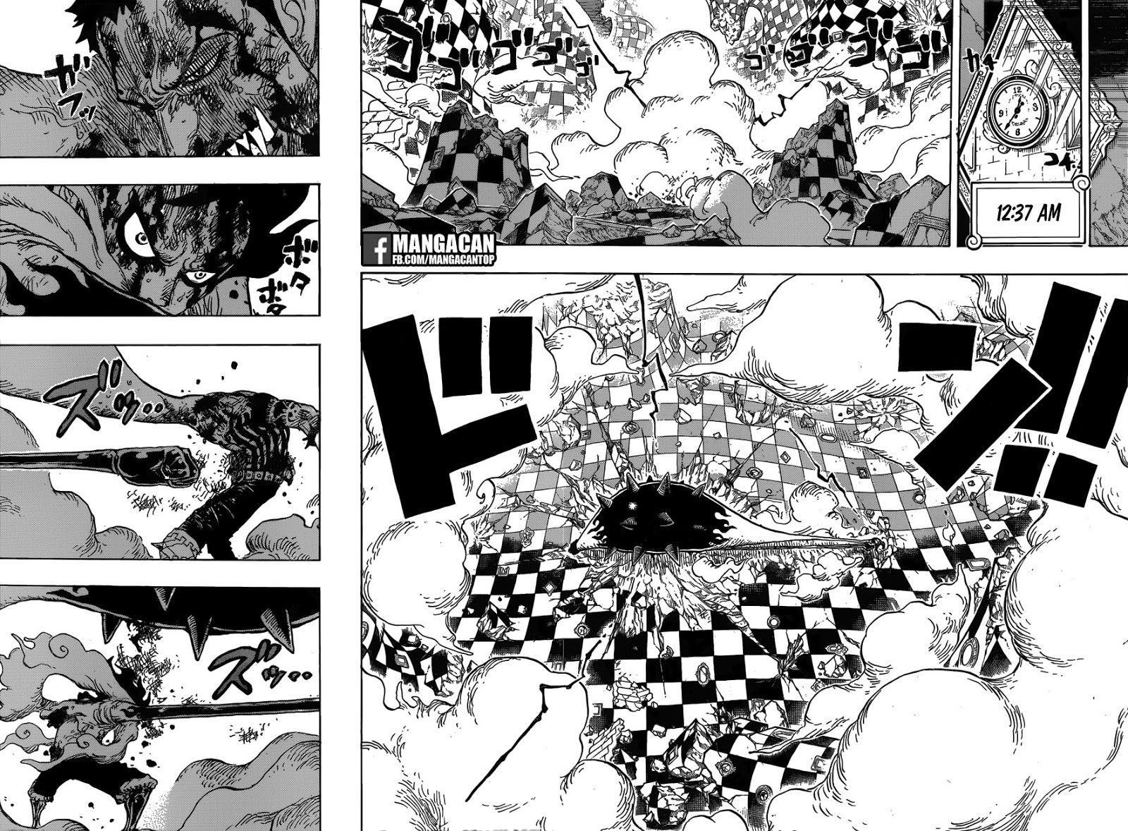 Chapter 896 - halaman 8