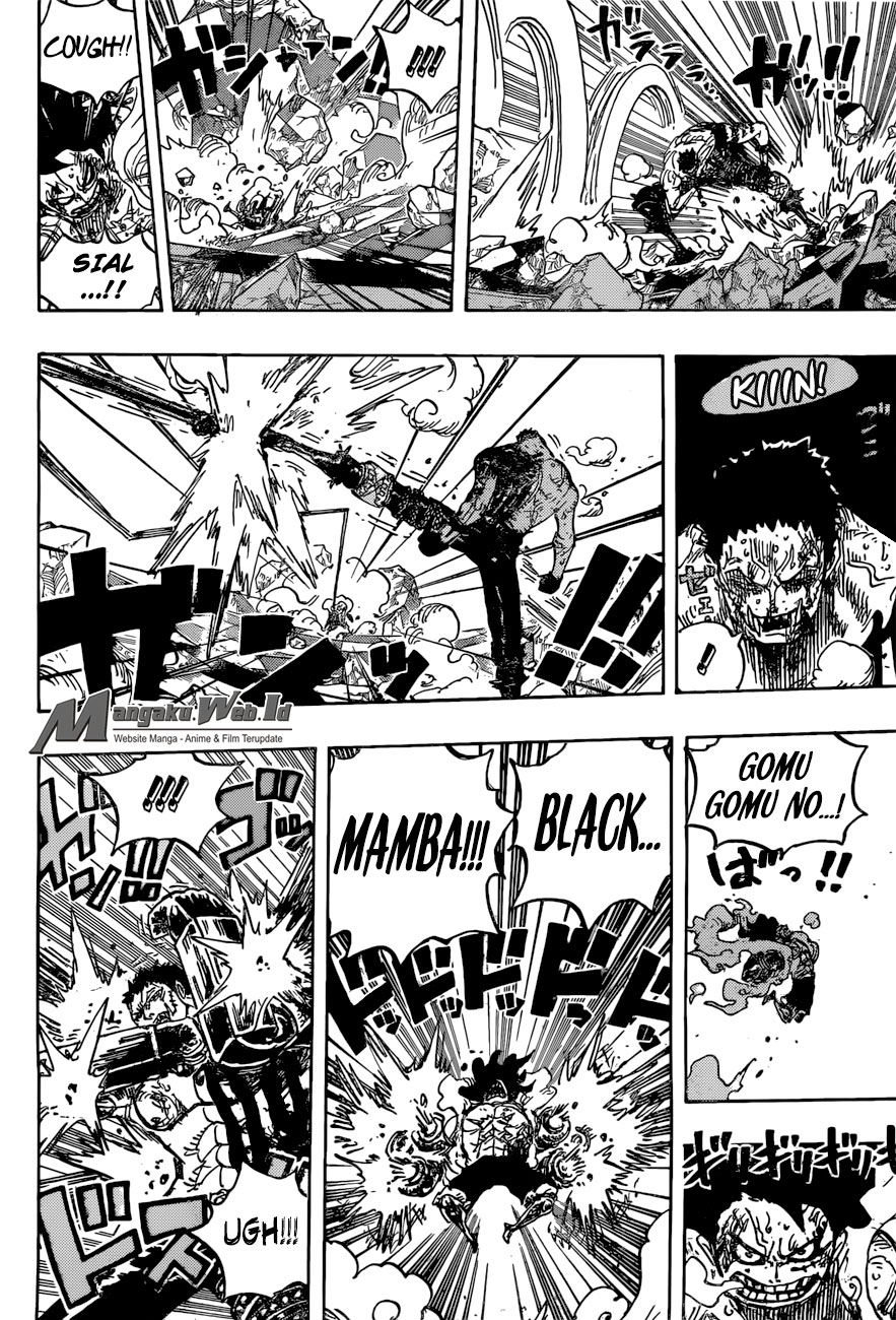 Chapter 895 - halaman 14