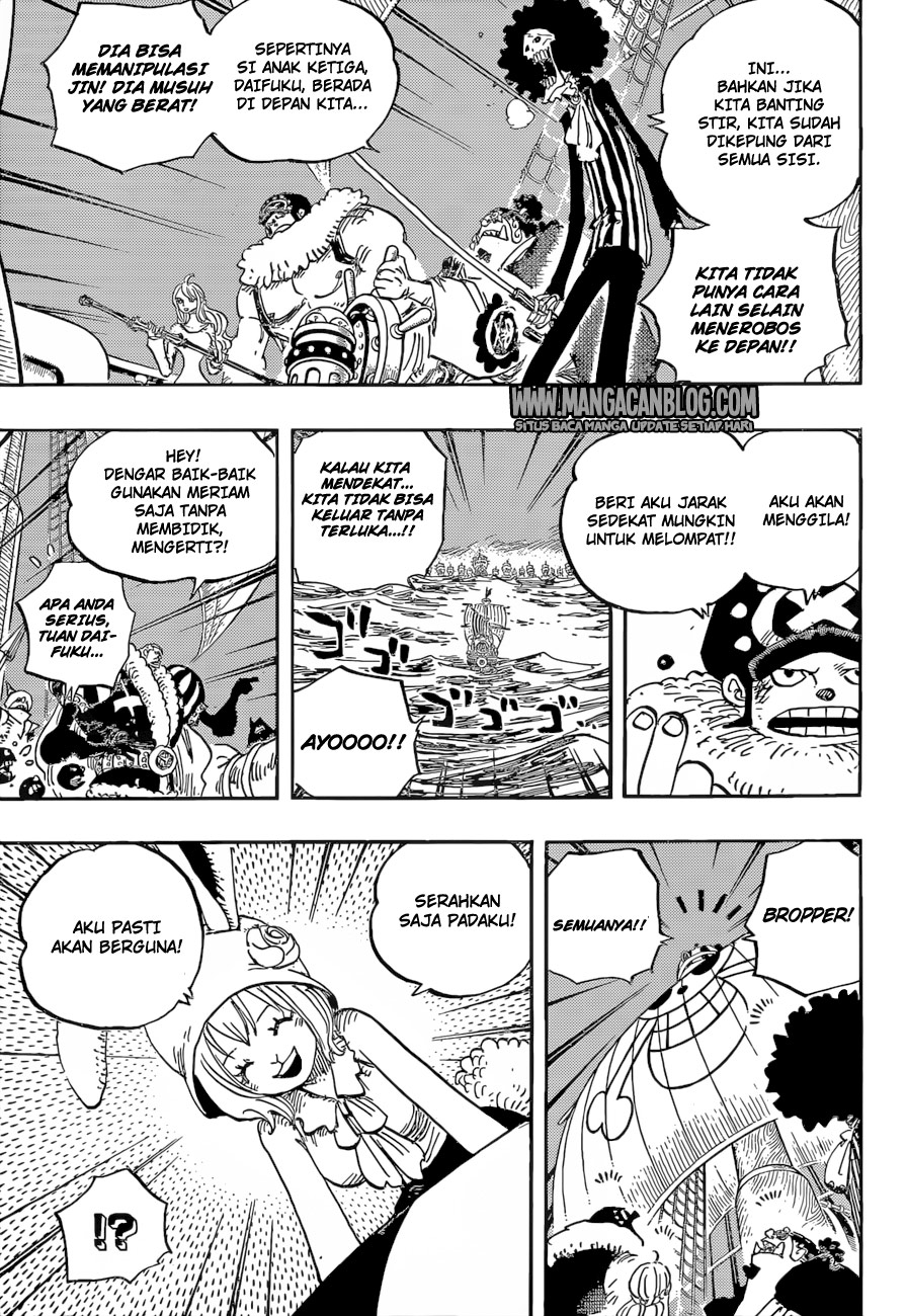 Chapter 888 - halaman 8