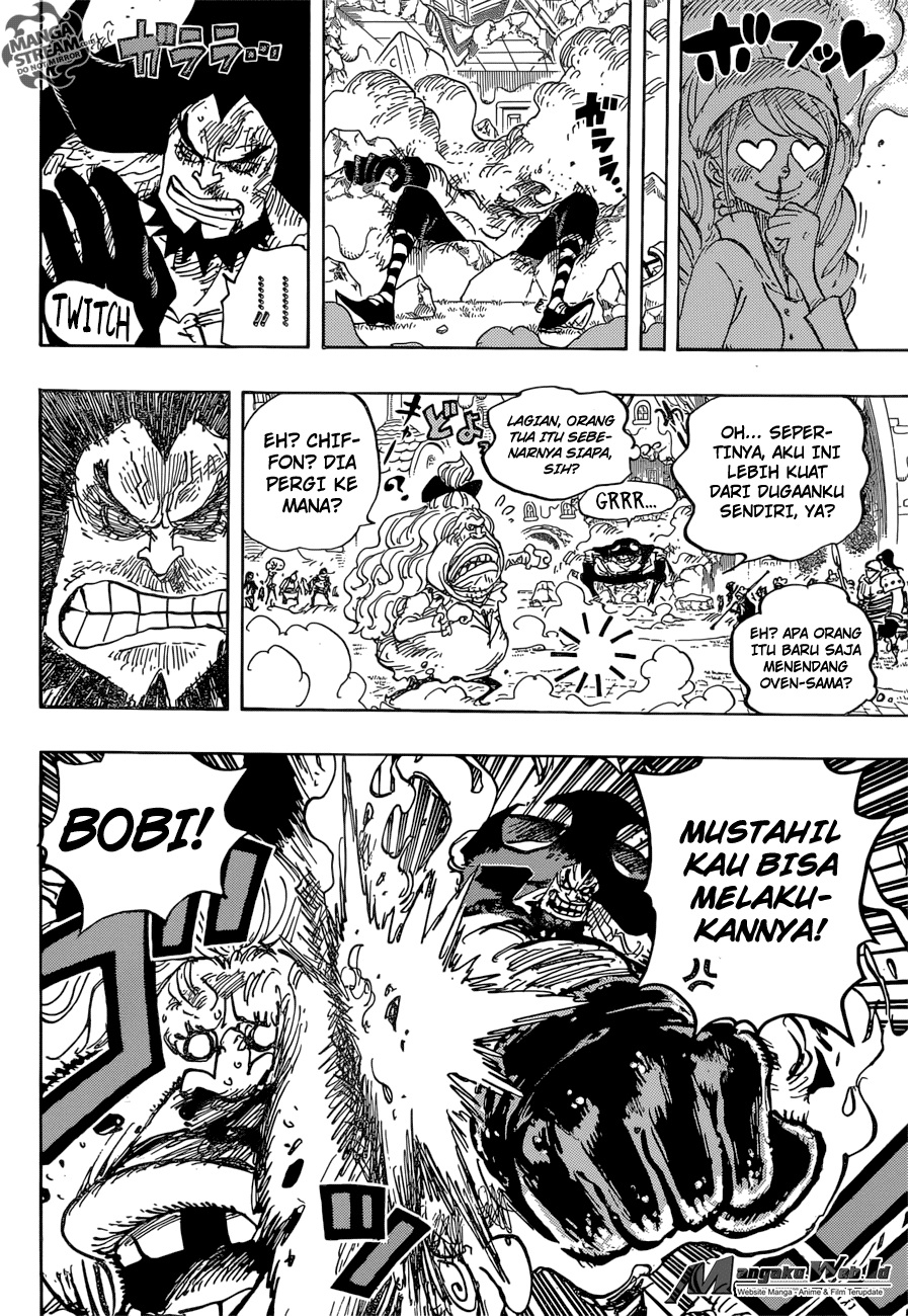Chapter 886 - halaman 11