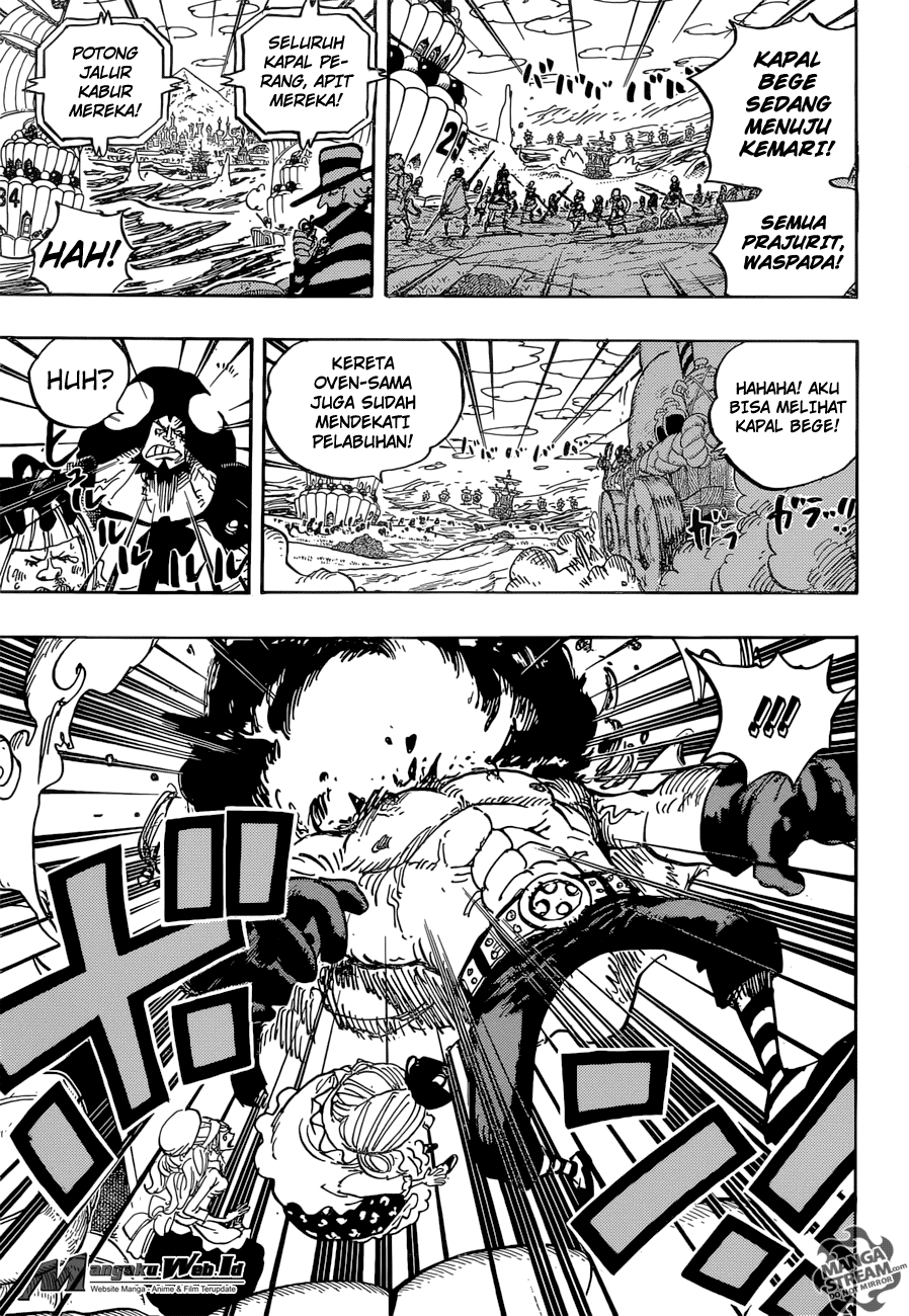 Chapter 886 - halaman 16