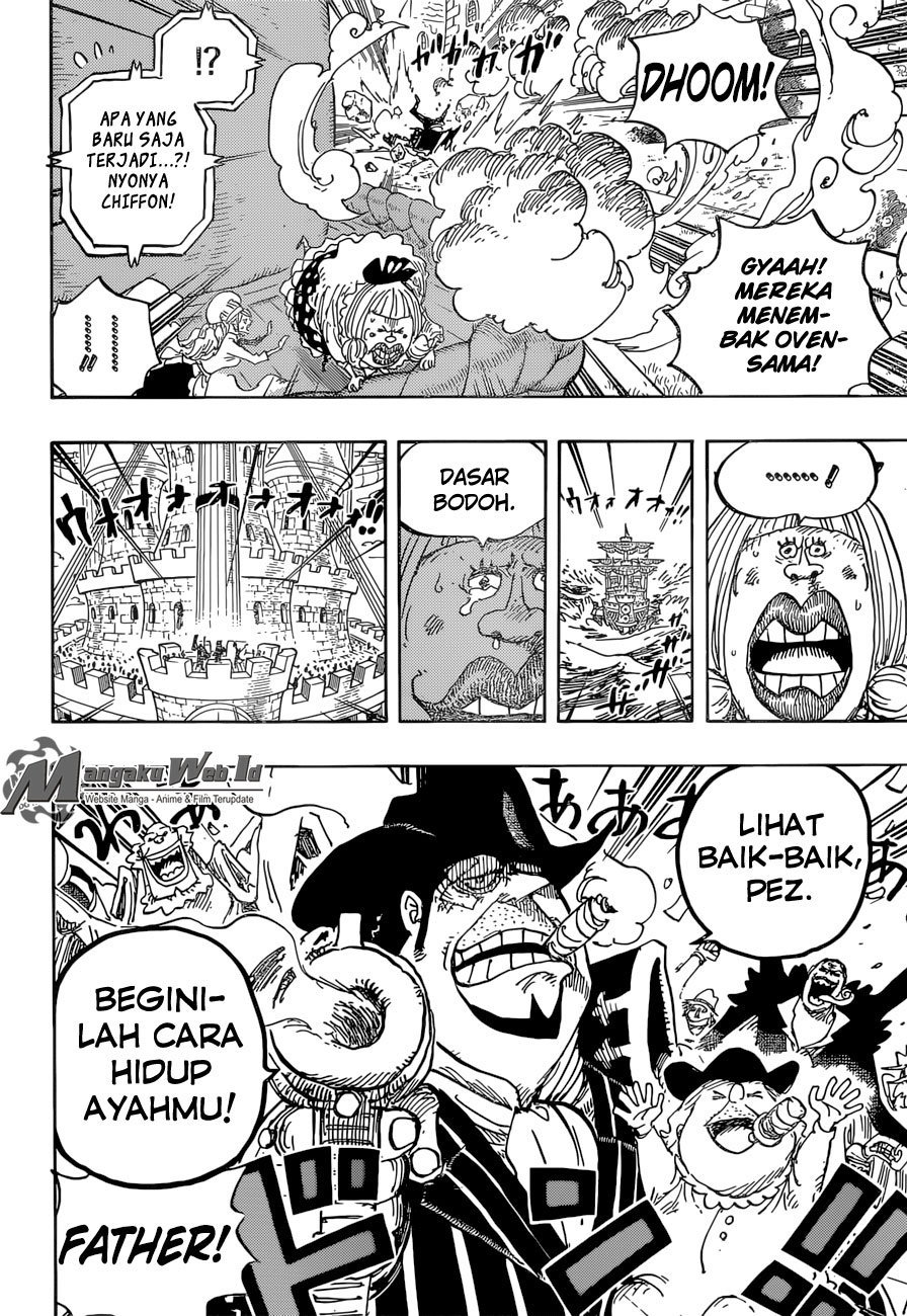 Chapter 886 - halaman 17