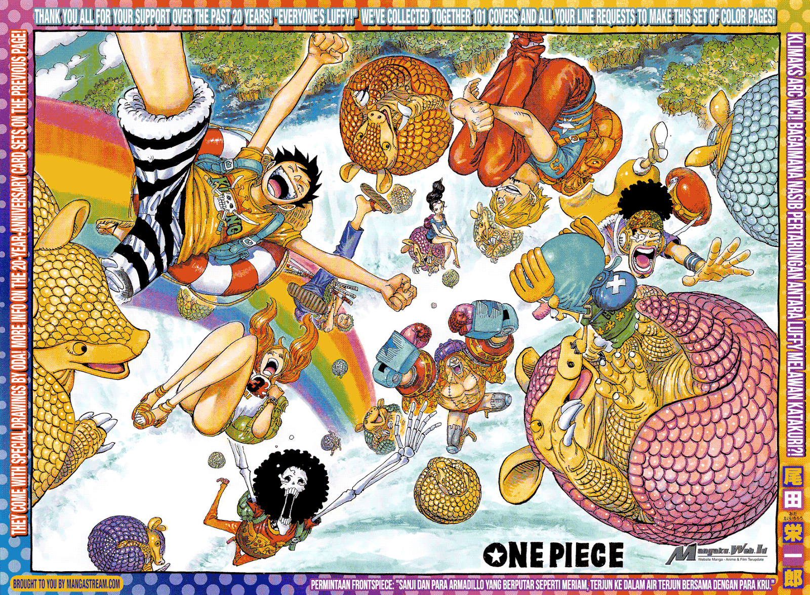 Chapter 886 - halaman 3