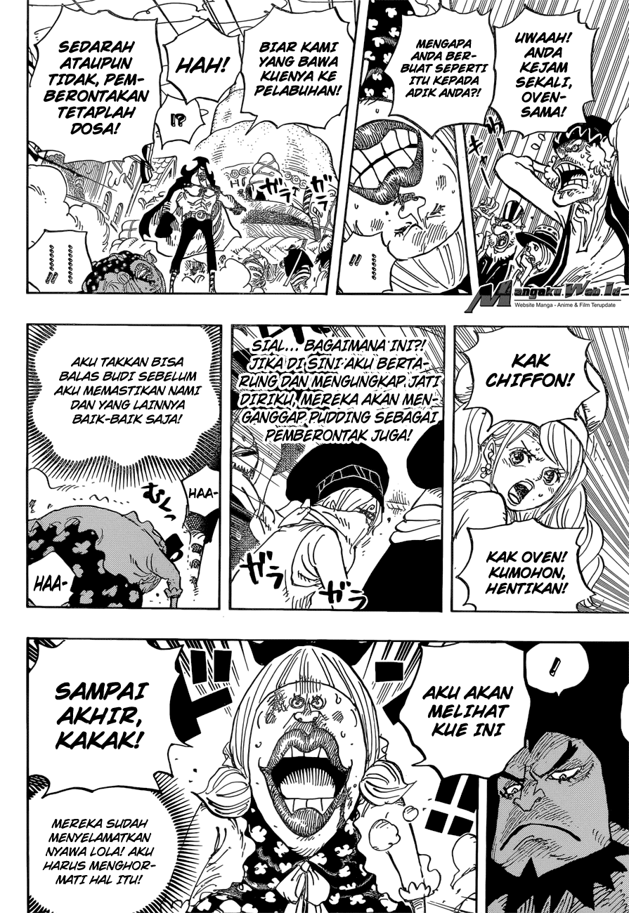 Chapter 886 - halaman 7